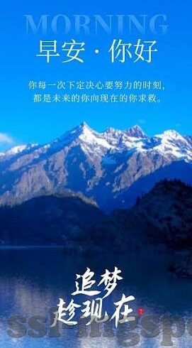 约旦与阿曼足球比分-约旦与阿曼足球激战，一场比分背后的战术博弈与精神较量